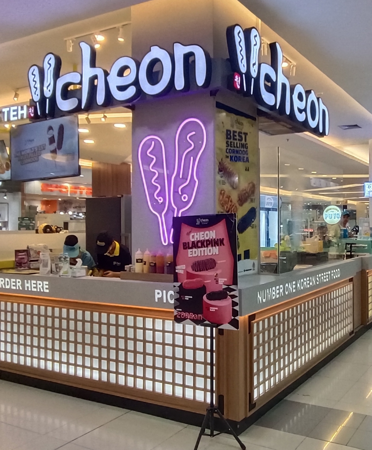 Cheon
